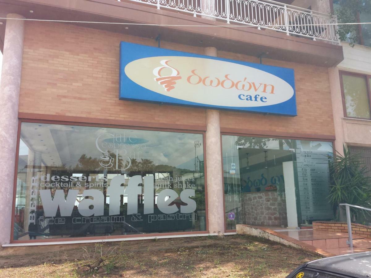 הוילה ארטמידה Smile House Near Athens Airport 300M From The Sea מראה חיצוני תמונה