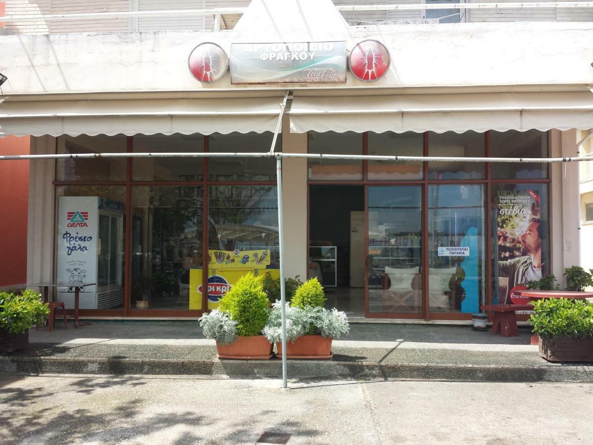 הוילה ארטמידה Smile House Near Athens Airport 300M From The Sea מראה חיצוני תמונה